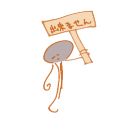 detect life on mars sticker #4814714