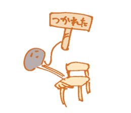 detect life on mars sticker #4814715