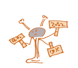 detect life on mars sticker #4814717