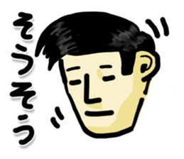 Mr Honda San sticker #4814841