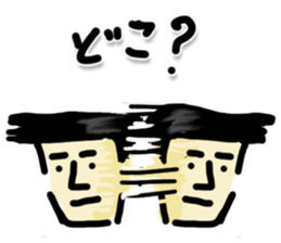 Mr Honda San sticker #4814845