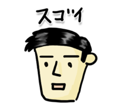 Mr Honda San sticker #4814848