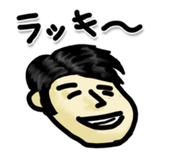 Mr Honda San sticker #4814850