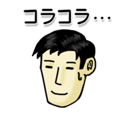 Mr Honda San sticker #4814851