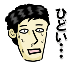 Mr Honda San sticker #4814864