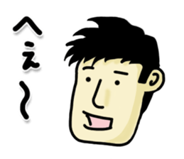 Mr Honda San sticker #4814865