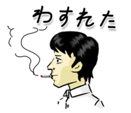 Mr Honda San sticker #4814868