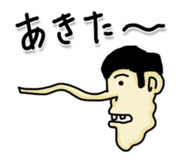 Mr Honda San sticker #4814871