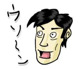 Mr Honda San sticker #4814875