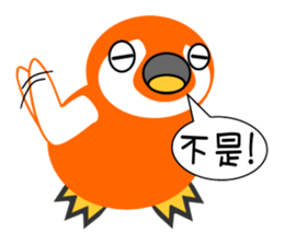 Frank penguins sticker #4814993