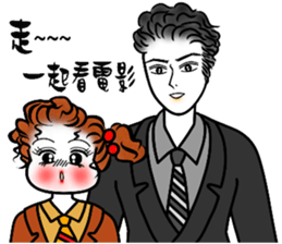 Eva's Life-Part9(Jing Cheng Wu) sticker #4815001