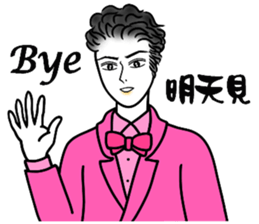 Eva's Life-Part9(Jing Cheng Wu) sticker #4815003