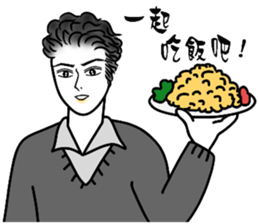 Eva's Life-Part9(Jing Cheng Wu) sticker #4815007