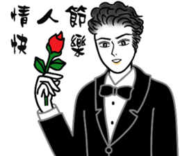 Eva's Life-Part9(Jing Cheng Wu) sticker #4815012