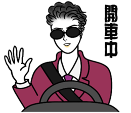 Eva's Life-Part9(Jing Cheng Wu) sticker #4815016