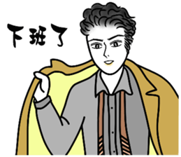 Eva's Life-Part9(Jing Cheng Wu) sticker #4815021