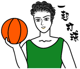 Eva's Life-Part9(Jing Cheng Wu) sticker #4815023