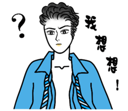 Eva's Life-Part9(Jing Cheng Wu) sticker #4815024