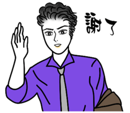 Eva's Life-Part9(Jing Cheng Wu) sticker #4815026