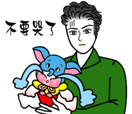 Eva's Life-Part9(Jing Cheng Wu) sticker #4815028