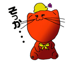 antique stuffed doll Sticker sticker #4815044