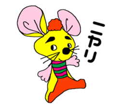 antique stuffed doll Sticker sticker #4815049