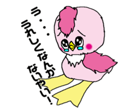 antique stuffed doll Sticker sticker #4815050