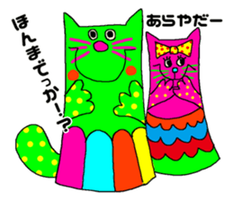 antique stuffed doll Sticker sticker #4815063