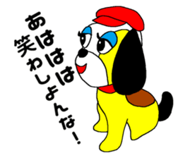 antique stuffed doll Sticker sticker #4815065