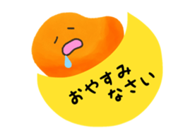 KIMISUKE Honorific Version sticker #4815121