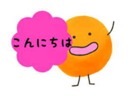 KIMISUKE Honorific Version sticker #4815122