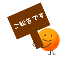 KIMISUKE Honorific Version sticker #4815127