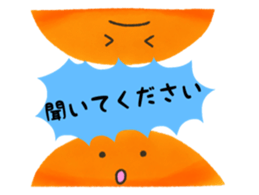 KIMISUKE Honorific Version sticker #4815128