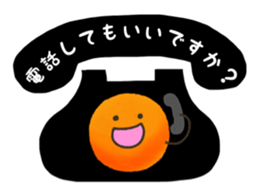 KIMISUKE Honorific Version sticker #4815129