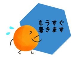 KIMISUKE Honorific Version sticker #4815136