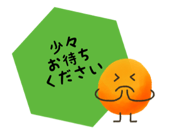 KIMISUKE Honorific Version sticker #4815139