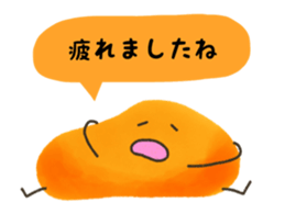 KIMISUKE Honorific Version sticker #4815143