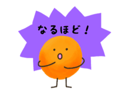 KIMISUKE Honorific Version sticker #4815148