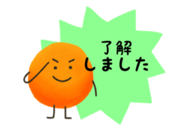 KIMISUKE Honorific Version sticker #4815150