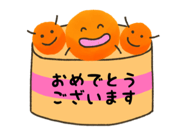 KIMISUKE Honorific Version sticker #4815158