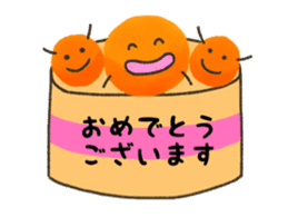 KIMISUKE Honorific Version sticker #4815158