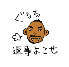 Good luck Nao4 sticker #4815164