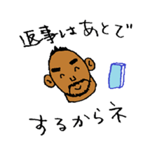 Good luck Nao4 sticker #4815165