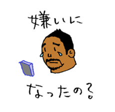 Good luck Nao4 sticker #4815170