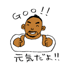 Good luck Nao4 sticker #4815173