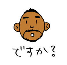 Good luck Nao4 sticker #4815178