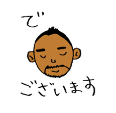 Good luck Nao4 sticker #4815179