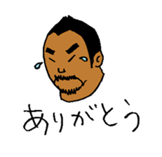 Good luck Nao4 sticker #4815183