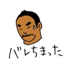 Good luck Nao4 sticker #4815184