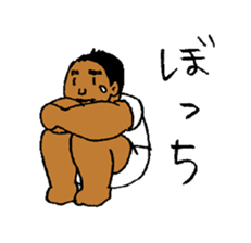 Good luck Nao4 sticker #4815185